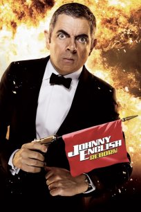 აგენტი ჯონი ინგლიში:გადატვირთვა / Johnny English Reborn