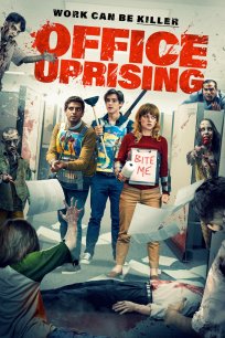 ოფისის აჯანყება / Office Uprising