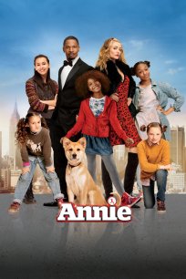 ენი / Annie