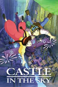 ლაპუტა: ზეციური ტაძარი / Castle in the Sky