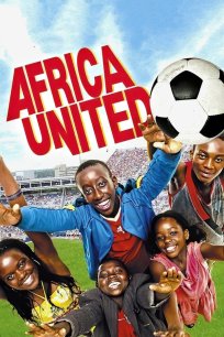 დიდი თავგადასავლები აფრიკაში / Africa United