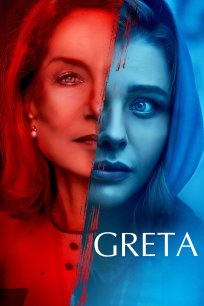 გრეტა / Greta