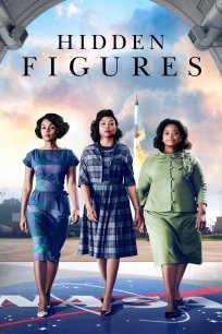 დამალული ფიგურები / HIDDEN FIGURES