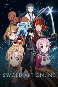 ფარიკაობის ხელოვნება (ქართულად) / Sword Art Online (qartulad)