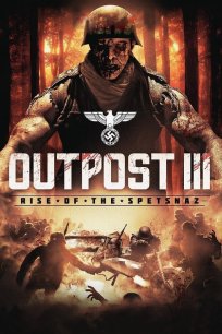 ჯოჯოხეთური საგუშაგო 3 / Outpost: Rise of the Spetsnaz