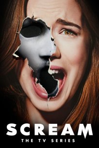 კივილი / Scream The TV Series