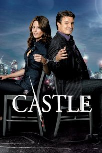 ქესლი / Castle