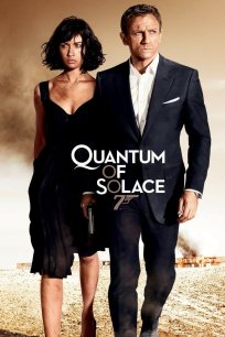 ჯეიმს ბონდი: მოწყალების კვანტუმი / James Bond: Quantum of Solace