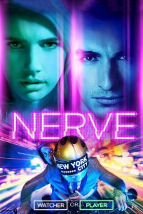 ნერვი / NERVE
