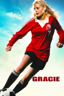 გრეისი / GRACIE