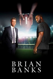 ბრაიან ბენკსი / BRIAN BANKS