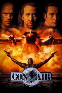 საჰაერო ციხე / Con Air