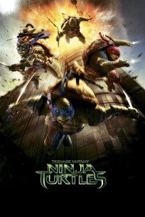 კუ ნინძები / Teenage Mutant Ninja Turtles