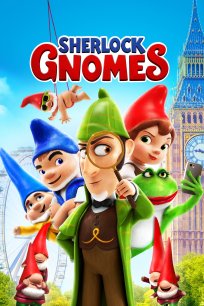 გნომეო და ჯულიეტა 2: შერლოკის გნომები / Gnomeo & Juliet: Sherlock Gnomes