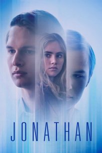 ჯონათანი / Jonathan