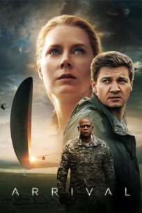 ჩამოსვლა / ARRIVAL