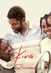მეფე რიჩარდი / King Richard