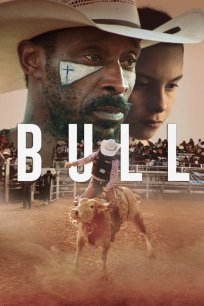 ხარი / Bull