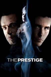 პრესტიჟი / The Prestige