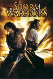 ქარიშხალის მეომრები / The Storm Warriors