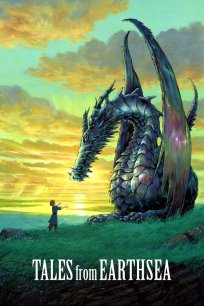 ჯადოსნური მიწის თქმულებები / Tales from Earthsea