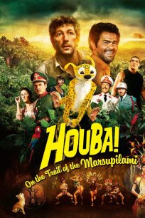 ჯუნგლების ძახილი! / HOUBA! On the Trail of the Marsupilami