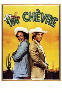 უიღბლონი / La Chevre