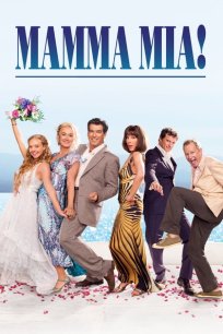 მამა მია / Mamma Mia