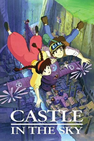 ლაპუტა: ზეციური ტაძარი / Castle in the Sky