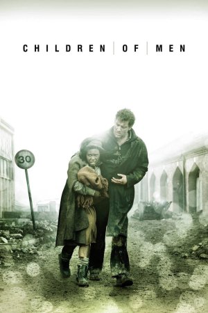 კაცობრიობის შვილი / CHILDREN OF MEN