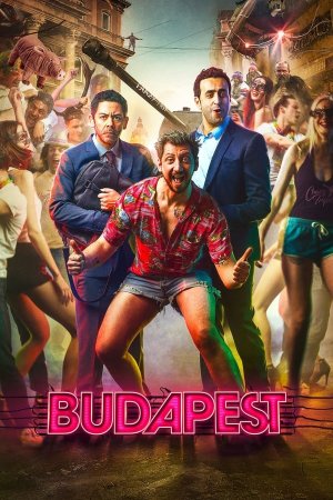 ბუდაპეშტი / Budapest