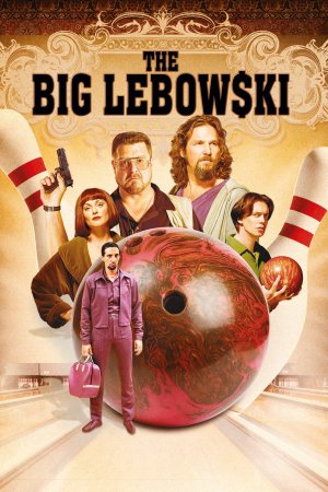 დიდი ლებოვსკი / The Big Lebowski