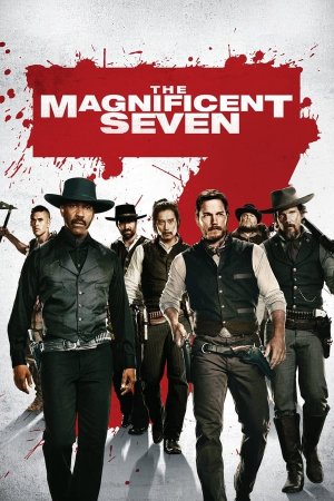 შესანიშნავი შვიდეული / THE MAGNIFICENT SEVEN