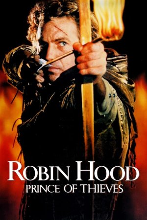 რობინ ჰუდი-ქურდების უფლისწული / Robin Hood: Prince of Thieves
