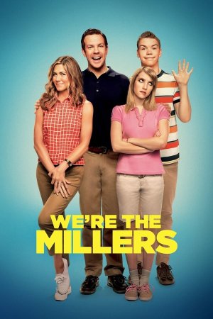 ჩვენ მილერები ვართ / Were the Millers