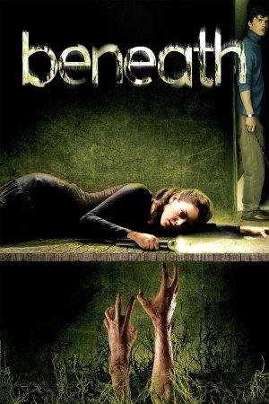 მიწის ქვეშ / BENEATH