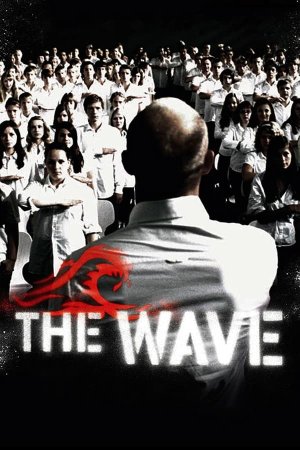 ტალღა / Die Welle