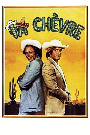 უიღბლონი / La Chevre