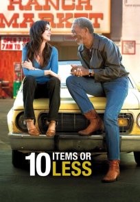 10 ნაბიჯი წარმატებისკენ / 10 Items or Less