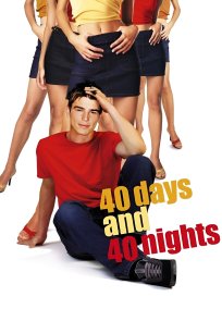 40 დღე და 40 ღამე / 40 Days and 40 Nights
