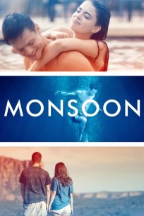 მუსონი / Monsoon