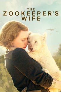 ზოოპარკის მფლობელის ცოლი / THE ZOOKEEPERS WIFE