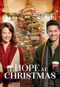 იმედი შობას / Hope at Christmas