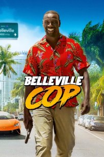 შესრულებადი მისია: მაიამი / Belleville Cop