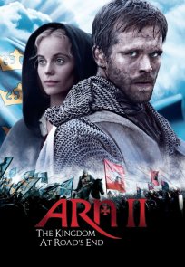 არნი სამეფო გზის ბოლოს / Arn The Kingdom at Roads End