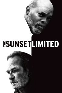 შეზღუდული დაისი / The Sunset Limited