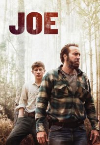 ჯო / Joe