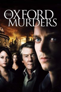 ოქსფორდელი მკვლელები / The Oxford Murders