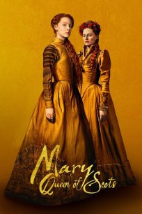 მერი შოტლანდიის დედოფალი / Mary Queen of Scots