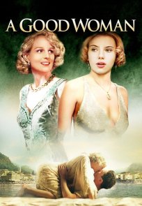 კარგი ქალი / A Good Woman